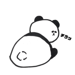 ゆるマル（アニマルのトーンで）