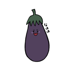 まろまゆお茄子