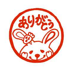 うちごちゃんハンコ風スタンプ