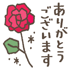 大人の優しい毎日＊花いっぱい