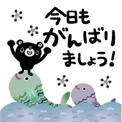 絵本みたいな大人の敬語スタンプ1