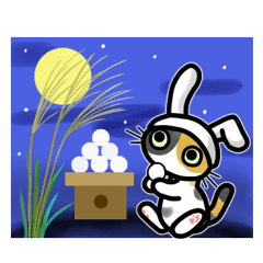 かわいいくつしたねことみけねこ 秋