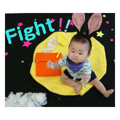 りょうなスタンプその２