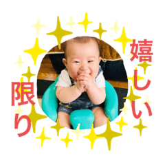 浜川家三ツ橋家スタンプ①