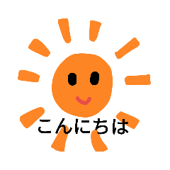 動物ミニスタンプ