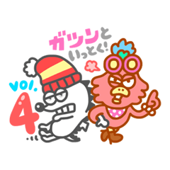 スリーピーズ+★バーディトーク