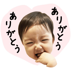 ふみのスタンプ2019