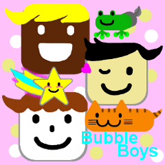 ＢＵＢＢＬＥ　ＢＯＹＳ　ベーシック