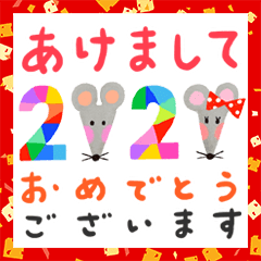 大人可愛い♡年末年始2020