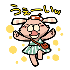 超リア充大学生なウサギ