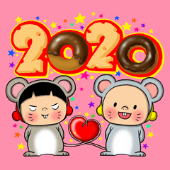 黄色いヤツ。年末年始だ！