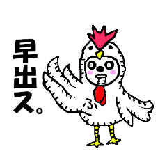 最近入ってきた後輩が。。ロボだ