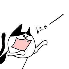 ネコのかぶきちゃん