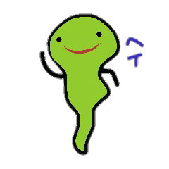 可愛いおばけモンスター