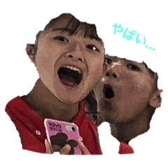 日常生活で使えるスタンプBeth