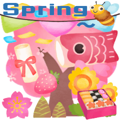 可愛い♥️春の卒業花見大人の水彩スタンプ