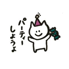 最近テレビ見て思うこと