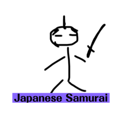 棒人間（コミュニケーション）