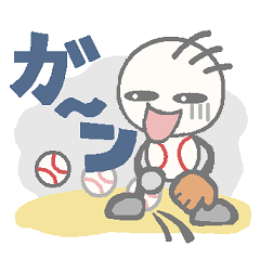 ベースボールくん
