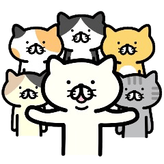 にゃんコミュニケーション２