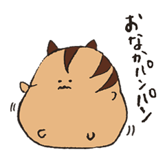 ただのネコ科です。