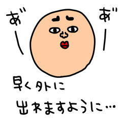 コロナで思うこと。