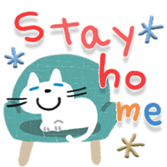 大人の気遣い♡思いやりメッセージ