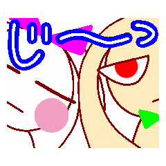 垂れ耳ウサギのデカ文字返事（１）