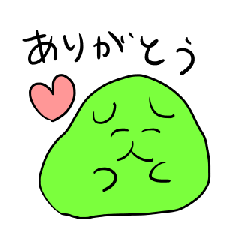 溶け犬スタンプ２