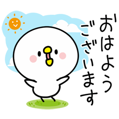 ひよこのゆる敬語