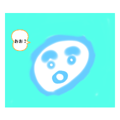 抱きたいぐらい超かわいいスタンプ