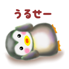 悪魔なブラックpempem