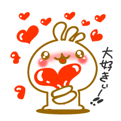 かわいいココペリ　気持ち色々