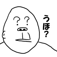 リアルゴリラ うざごり版