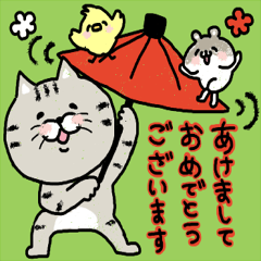 ゆるカワ年賀状　『毎年使える詰め合わせ』