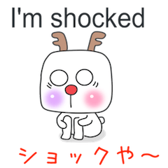 ジンジャーの使える英語 (関西弁対訳ver2.0