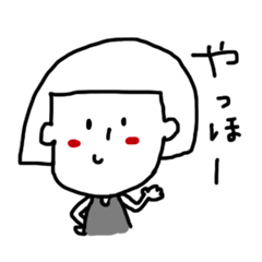 気まぐれな女子 2