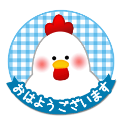 どうぶつで敬語・ゆるい敬語1