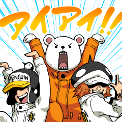 ONE PIECE ハートの海賊団スタンプ