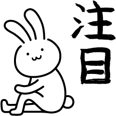 やさしいにほんご