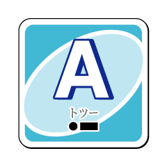 モールスカード・スタンプ版