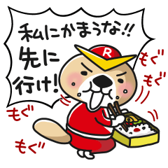 突撃！ラッコさん 戦隊ヒーロー編３