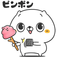 元祖！ねこなともだちファニー