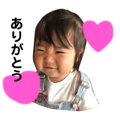 ゆずちゃんすたんぷ1