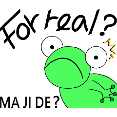 英会話 フロッギー ４