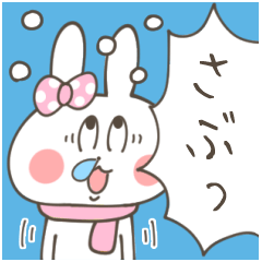 冬＊専用（クリスマス・年末年始・お正月）