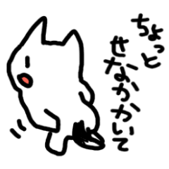 犬のくくたろう