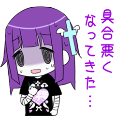 メンヘラのデパス嬢&ソラナちゃんスタンプ