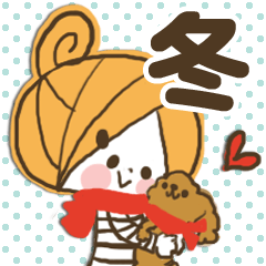 かわいい！ガーリースタンプ（楽しい冬編）