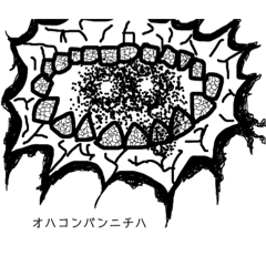 感情が豊かです！